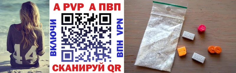 цена   Грозный  omg ССЫЛКА  Alfa_PVP VHQ 
