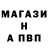 КЕТАМИН VHQ Ihor Hrybov