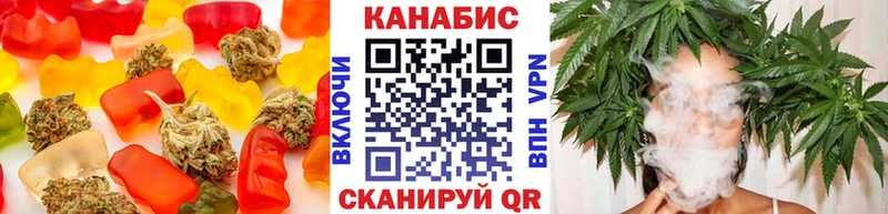 Canna-Cookies конопля цена наркотик Грозный