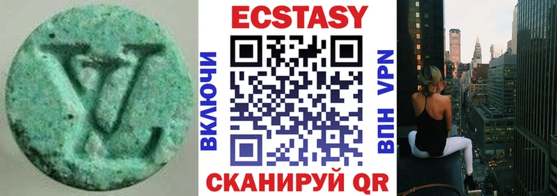 Экстази Punisher  закладки  Грозный 