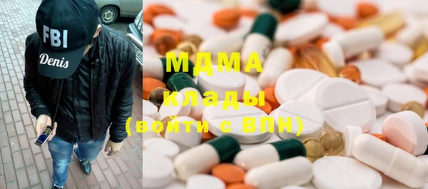 a pvp Бугульма