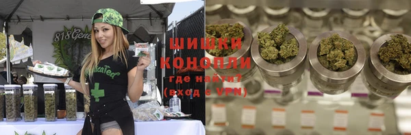 a pvp Бугульма