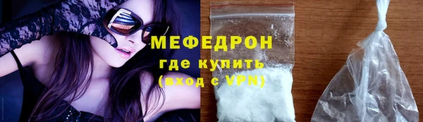 марки nbome Бородино