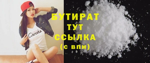 a pvp Бугульма