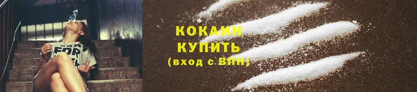 марки nbome Бородино
