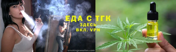 a pvp Бугульма