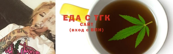 a pvp Бугульма
