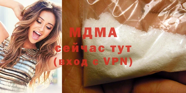 a pvp Бугульма