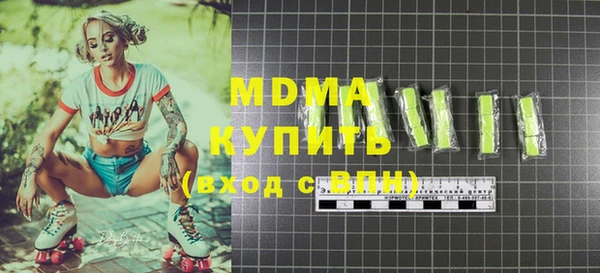 a pvp Бугульма