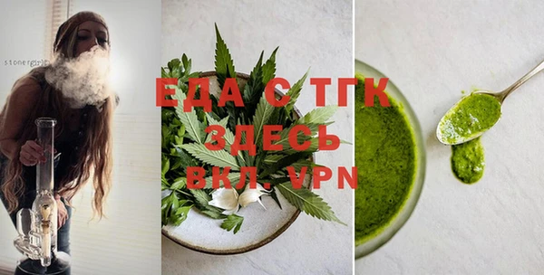 марки nbome Бородино