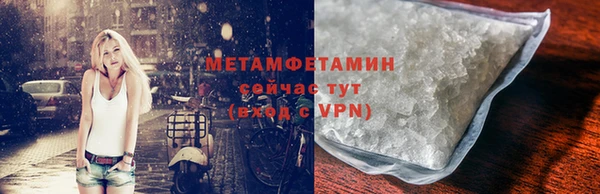 a pvp Бугульма