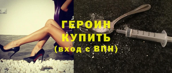 a pvp Бугульма