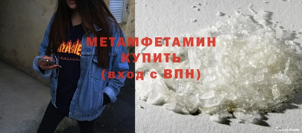 a pvp Бугульма