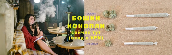 марки nbome Бородино