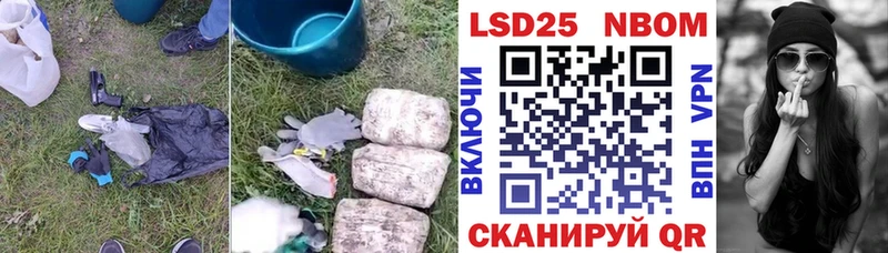 LSD-25 экстази ecstasy  Грозный 
