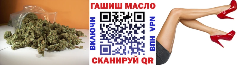 ТГК вейп  Грозный 
