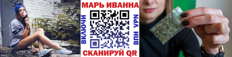 МАРИХУАНА ГИДРОПОН Грозный